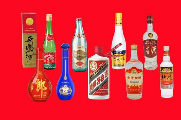 桦甸市回收烟酒